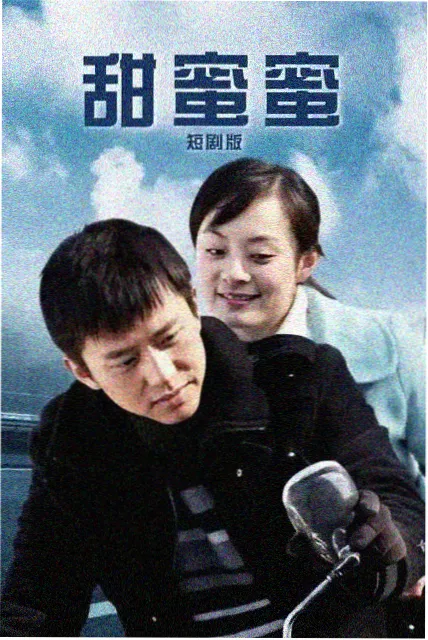 暗算