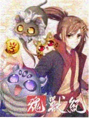 我家那闺女